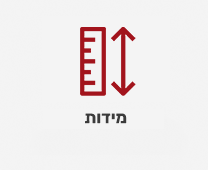 מידות