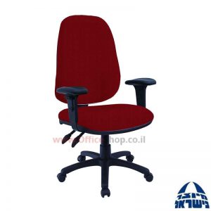 כסא מזכירה משרדי דגם Romi + ידיות מתכווננות