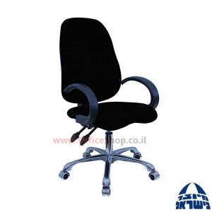 כסא מזכירה דגם Romi פרימיום +מושב ארגונומי וידיות סהר