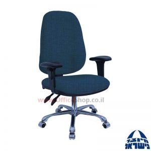 כסא מזכירה דגם Romi פרימיום + ידיות מתכווננות