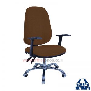 כסא מזכירה דגם Romi פרימיום + ידיות ארגונומיות