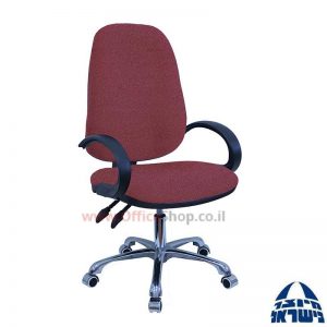 כסא מזכירה דגם Romi פרימיום + ידיות סהר